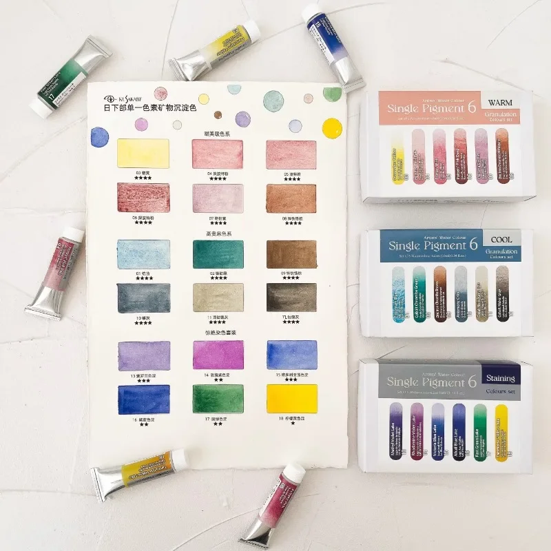 0 5/1 мл 6-цветный набор акварельных пигментов художественного класса одиночный
