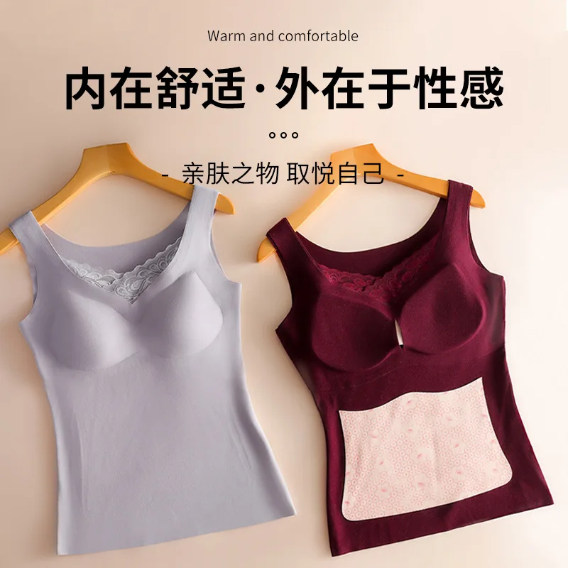 Women's Thermal Underwear Top With Bra Sexy Lace Vest Thermo Lingerie Undershirt Intimate Wirefree Bras Solid Inner Wear