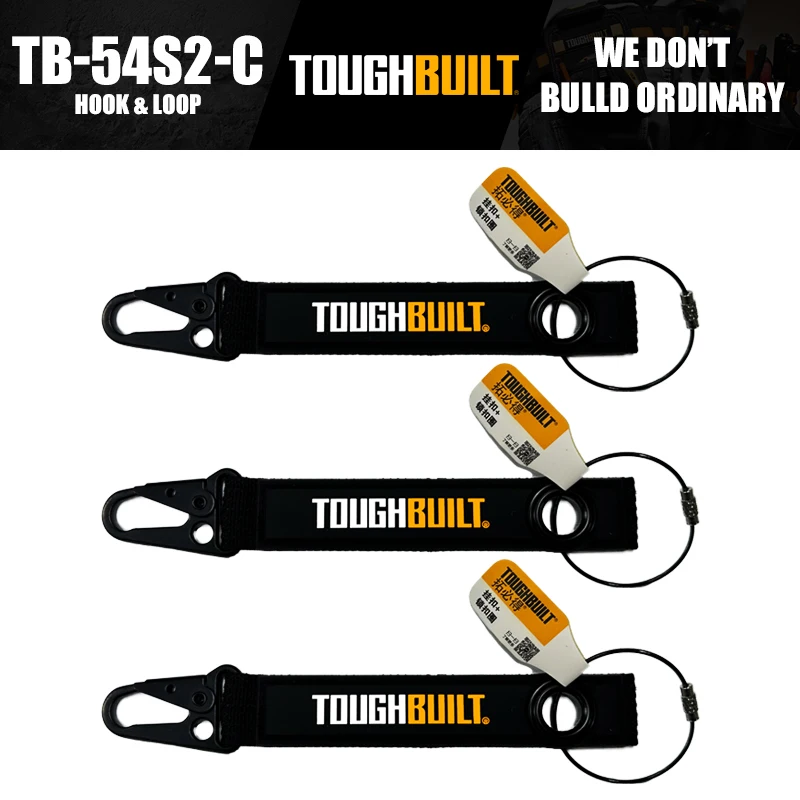 

Аксессуары для инструментов ToughBuilt TB-54S2-C