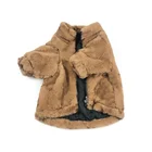 Одежда для собак осень-зима с леопардовым принтом плюс бархатное теплое пальто Тедди Шнауцер Французский бульдог Роскошная Одежда для собак с двумя рукавами