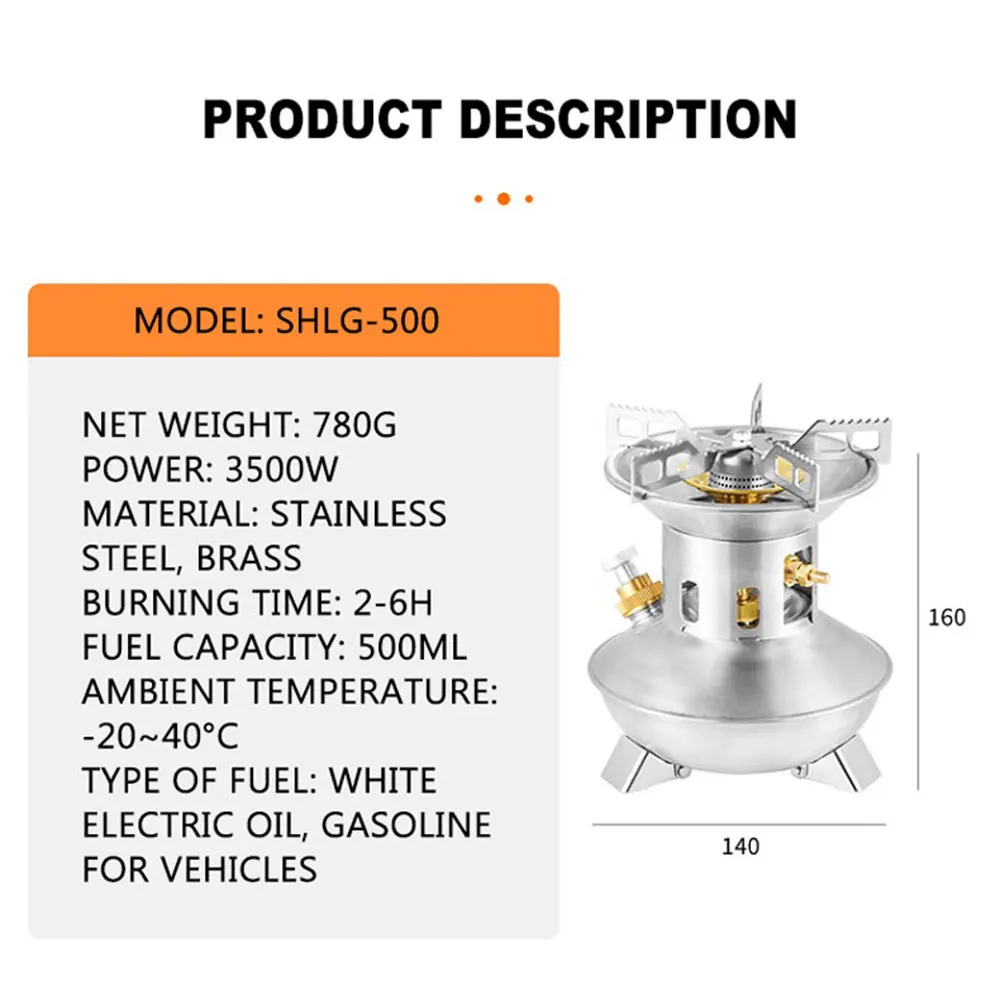 Газовая горелка из нержавеющей стали уличная бензиновая печь не требующая