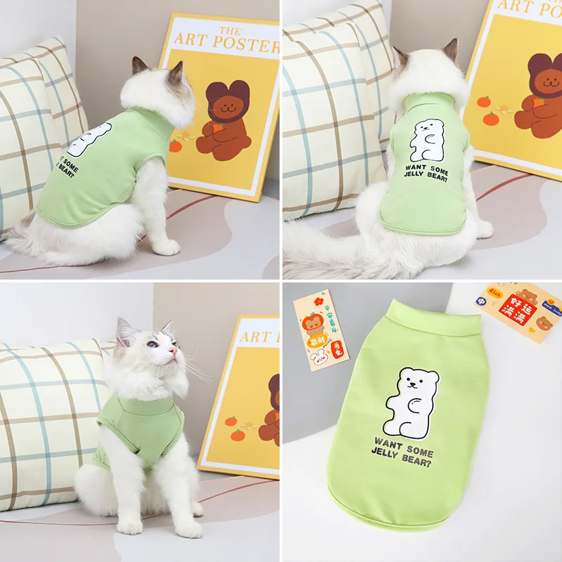

Летний жилет ZOOPEEN для домашних питомцев, удобная повседневная футболка с рисунком медведя, кота, собаки, украшение для дома