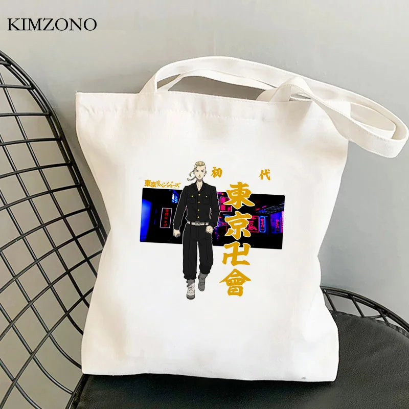 

Сумка для покупок «Токио рептилии», Женская эко-сумка, сумка-тоут, Джутовая сумка, многоразовая сумка для покупок, саквояж, boodschappsac fabric