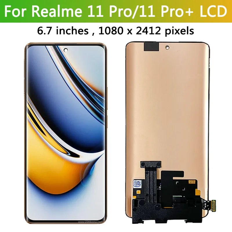 Фото ЖК-дисплей 6,7 дюйма AMOLED для Oppo Realme 11 Pro + Plus RMX3740, RMX3741 №4