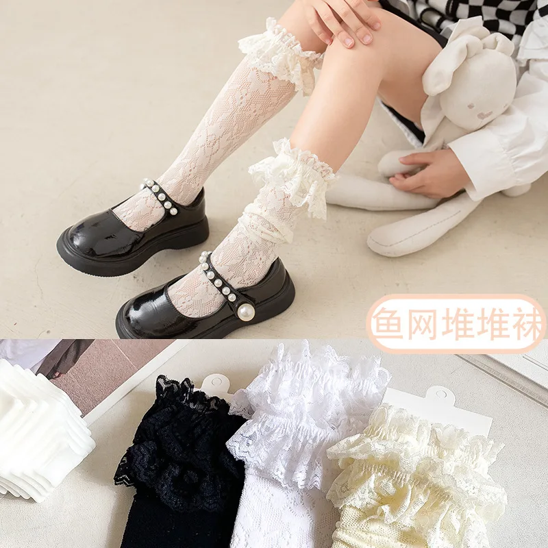 

Children Girl's Lolita Love Heart Jacquard Socks.Kid Toddler Princess Floral Lace Socks.Spanish Style Hollow Out Sock Sox 3-12T