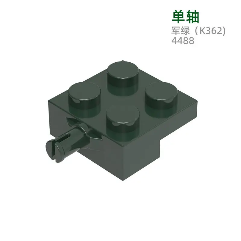 MOC совместимые детали для конструкторов NoEnName_Null