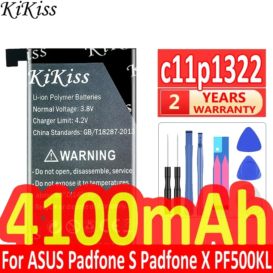 Аккумулятор KiKiss для ASUS Padfone 2 Padfone2 S X T00D PF500KL T00N A68 C11-P03/для For Infinity A80 10 1