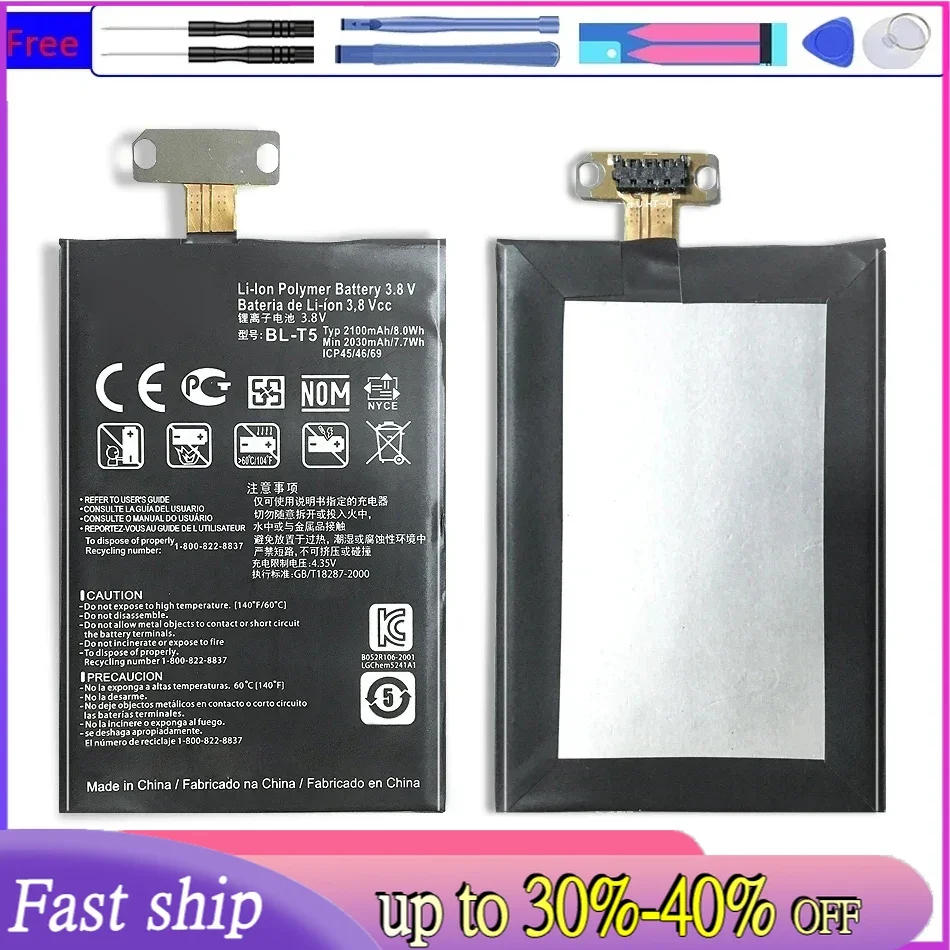 BL-T5 BLT5 перезаряжаемая литий-ионная батарея 3 8 V 2100mAh BL T5 для LG E971 E973 E975 Nexus 4 E960