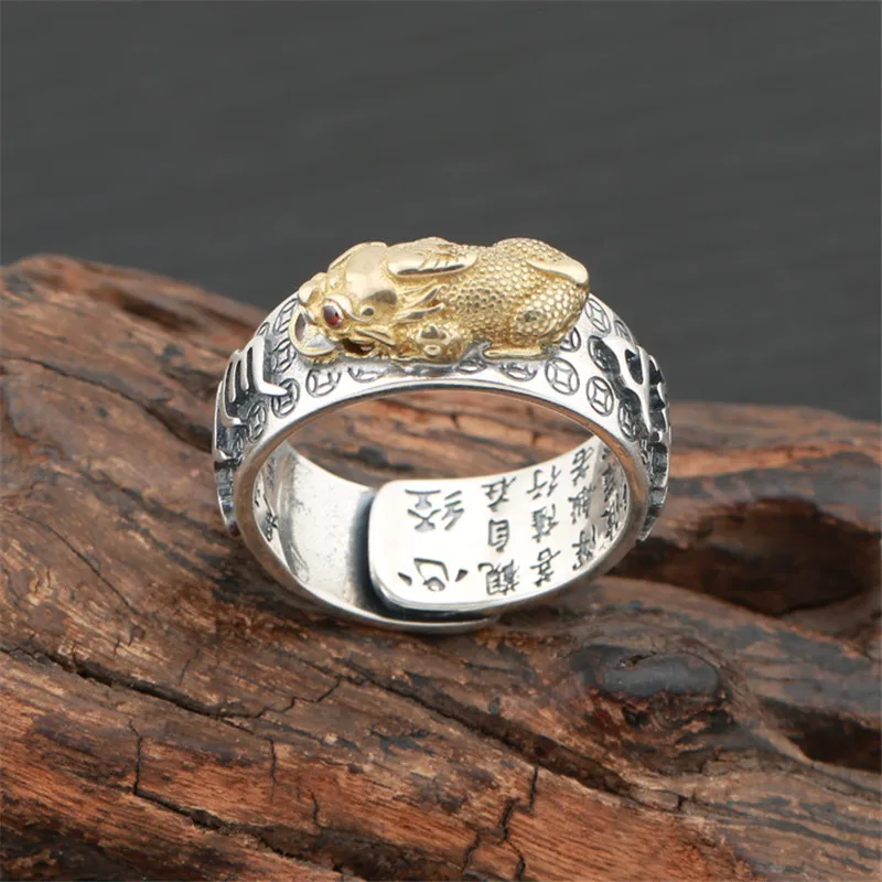 

9mm Wide Fashion Amulet Chinese Holy Beast Pixiu Ring Personality 3D Animal Adjustable Ring Ladies Men Fortune Lucky Jewelry