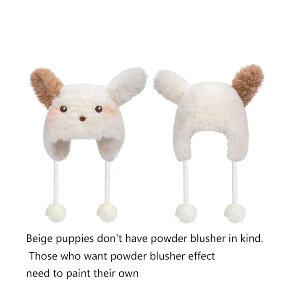 Уличная плюшевая флисовая шляпа в Корейском стиле с животными