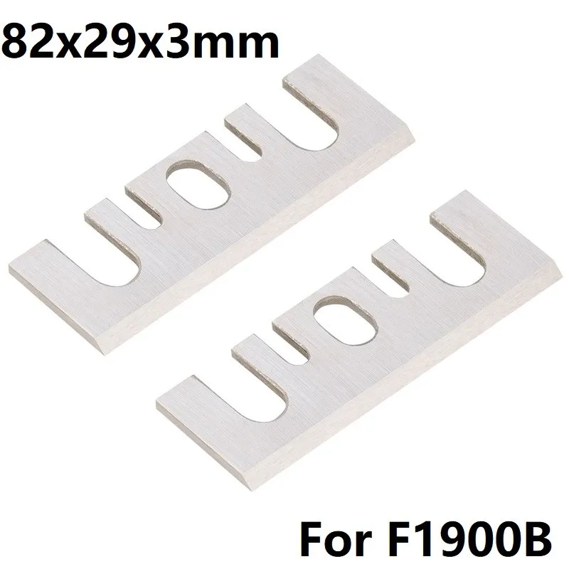 

Лезвия для строгальных станков XCAN 82 мм, 2 шт.