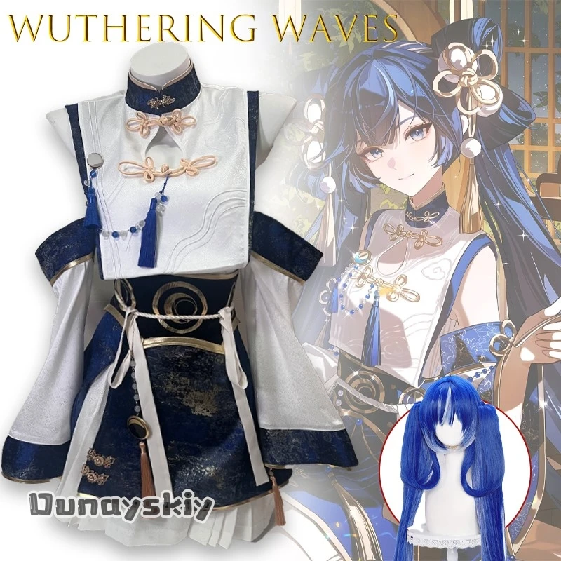 Фото ‌ Awuthering Waves Iuno Daoxiangcun Collaboration Косплей Костюм {Dunayskiy}Аниме Боди Стиль игры Adul Униформа Хэллоуин №1