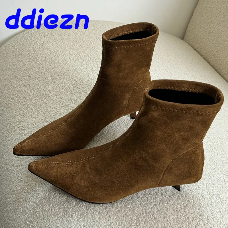 Ботильоны женские Стрейчевые из флока заостренный носок без застежки