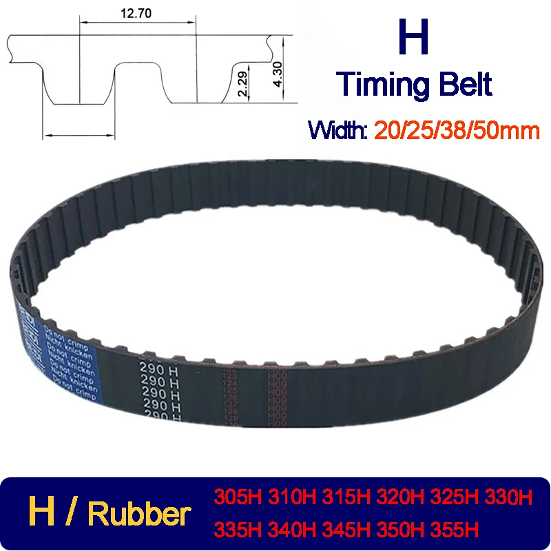 

H Rubber Timing Belt Width 20 25 38 50mm 305H 310H 315H 320H 325H 330H 335H 340H 345H 350H 355H Synchronous Belt
