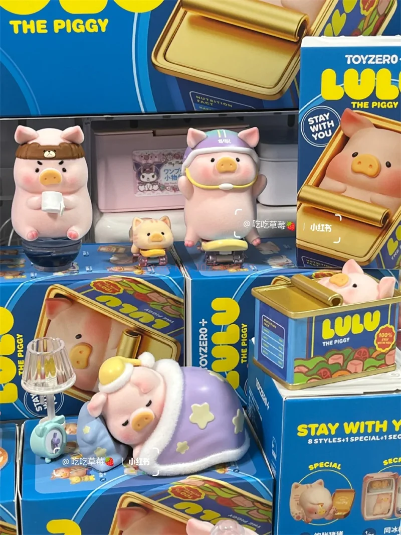 Новая Lulu Pig Associated Daily Blind Box Kawaii Piggy Аниме Фигурка Кукла-сюрприз Сумка Украшение