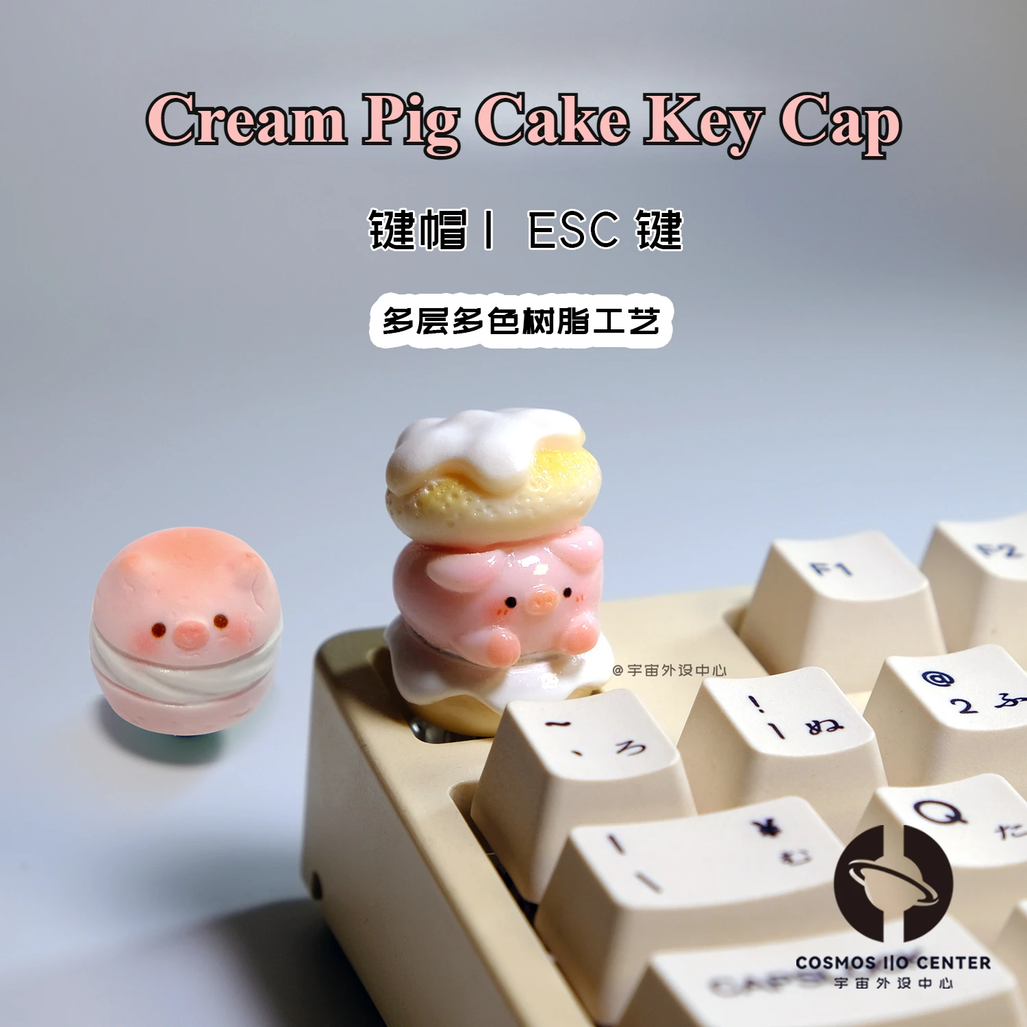 Кремовая свинья Artisan KeyCaps Смола 3D Симпатичные розовые на заказ ручной работы Point