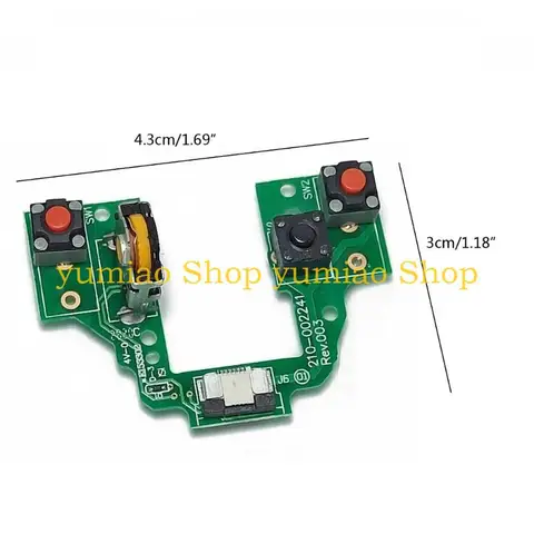 Внешний кнопочный модуль bcase для мыши G X Superlight