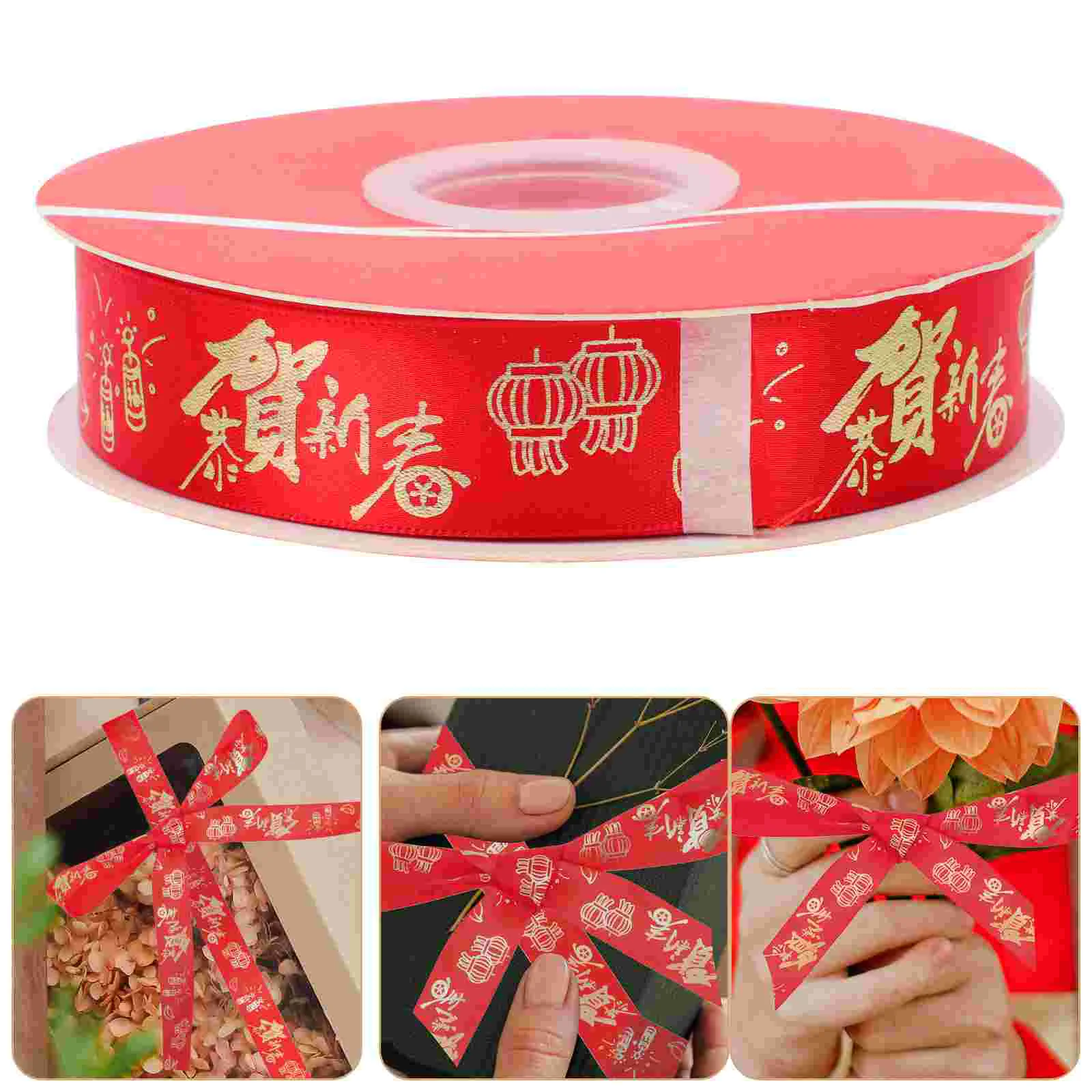 

1Roll New Year Gift Wrapping Ribbon Delicate Gift Wrapper Polyester Gift Ribbon Chinese New Year Gift Ribbon Gift Packing Ribbon