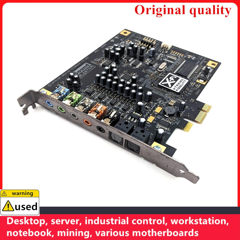 Записывающий блоггер SB0880 7,1 A5 A4 KX PCI, встроенная звуковая карта, автономный настольный компьютер, оборудование для караоке