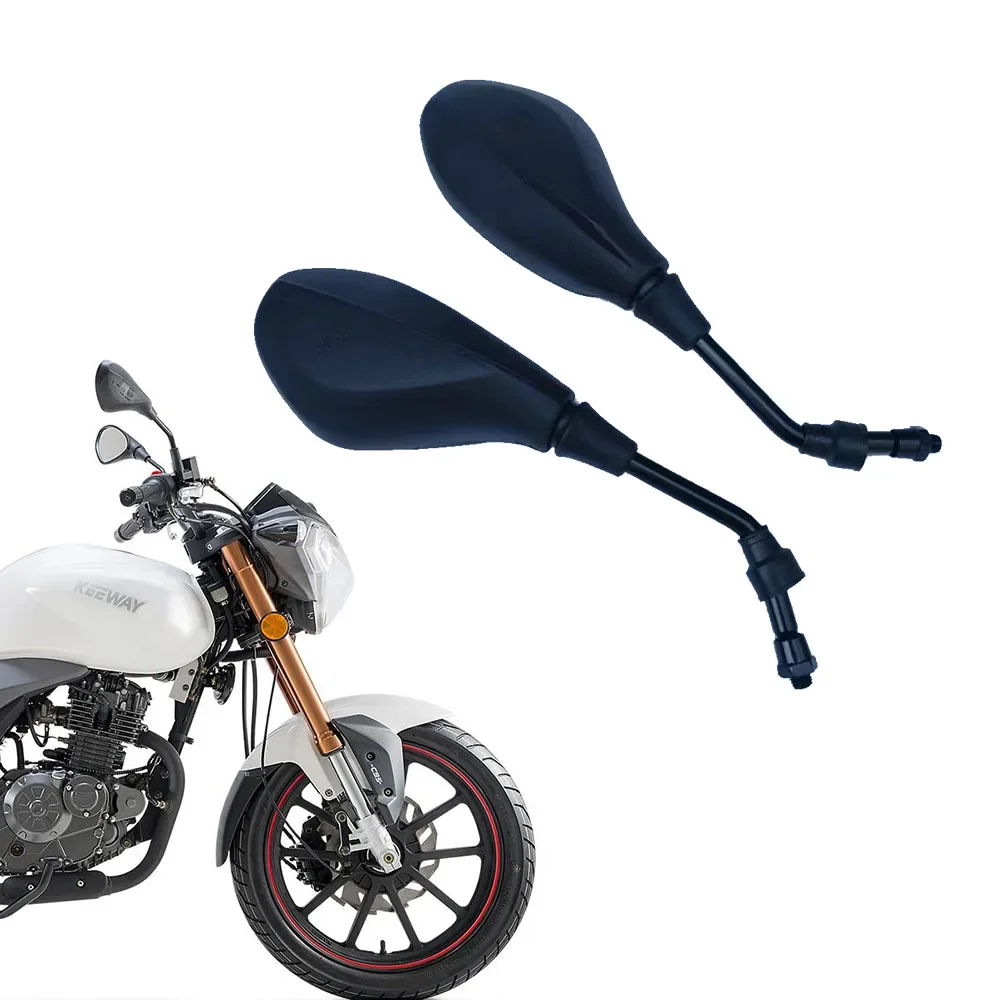 Мотоцикл подходит для Keeway Rkv125 Rkv150 Rkv200 оригинальное зеркало заднего вида