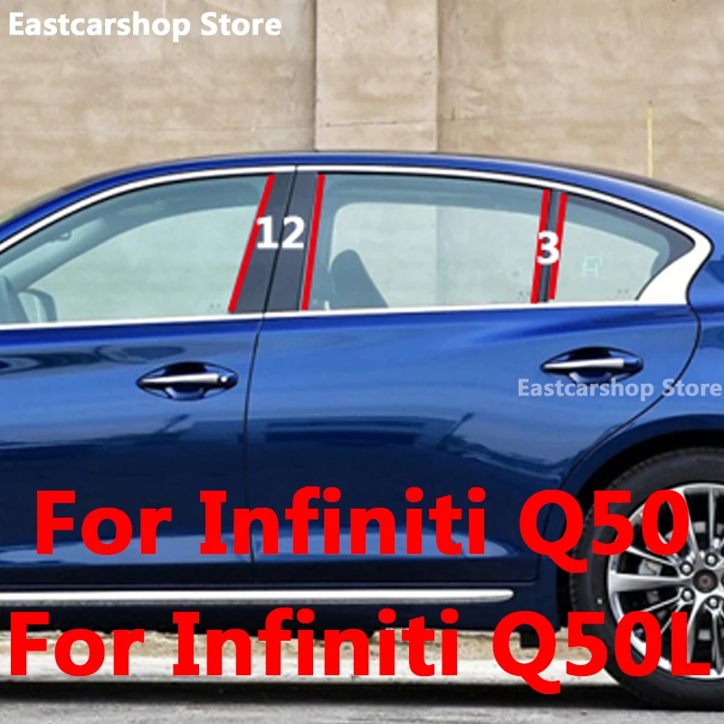 

Для Infiniti Q50 Q50L автомобильное окно B C центральный столб наклейка черный/углеродное волокно PC декоративная центральная полоса крышка аксессу...