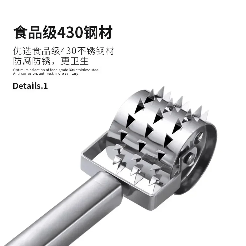 Кухонные инструменты 1 шт. измельчитель мяса из нержавеющей стали роликовый