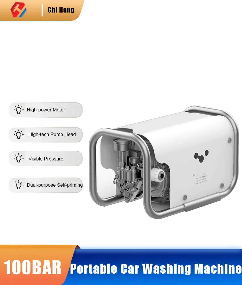 

Портативный водяной распылитель для автомойки, 220 В