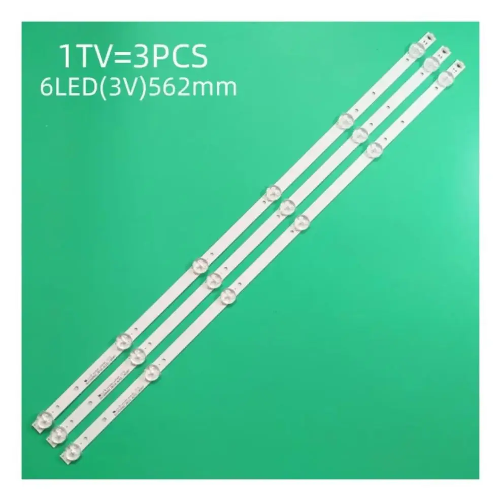 Светодиодная подсветка 1 комплект = 3 шт. для 32inhc Hisense LB-C320X14-E12-H-G1-SE3 SVJ320AG2 SVJ320AK3
