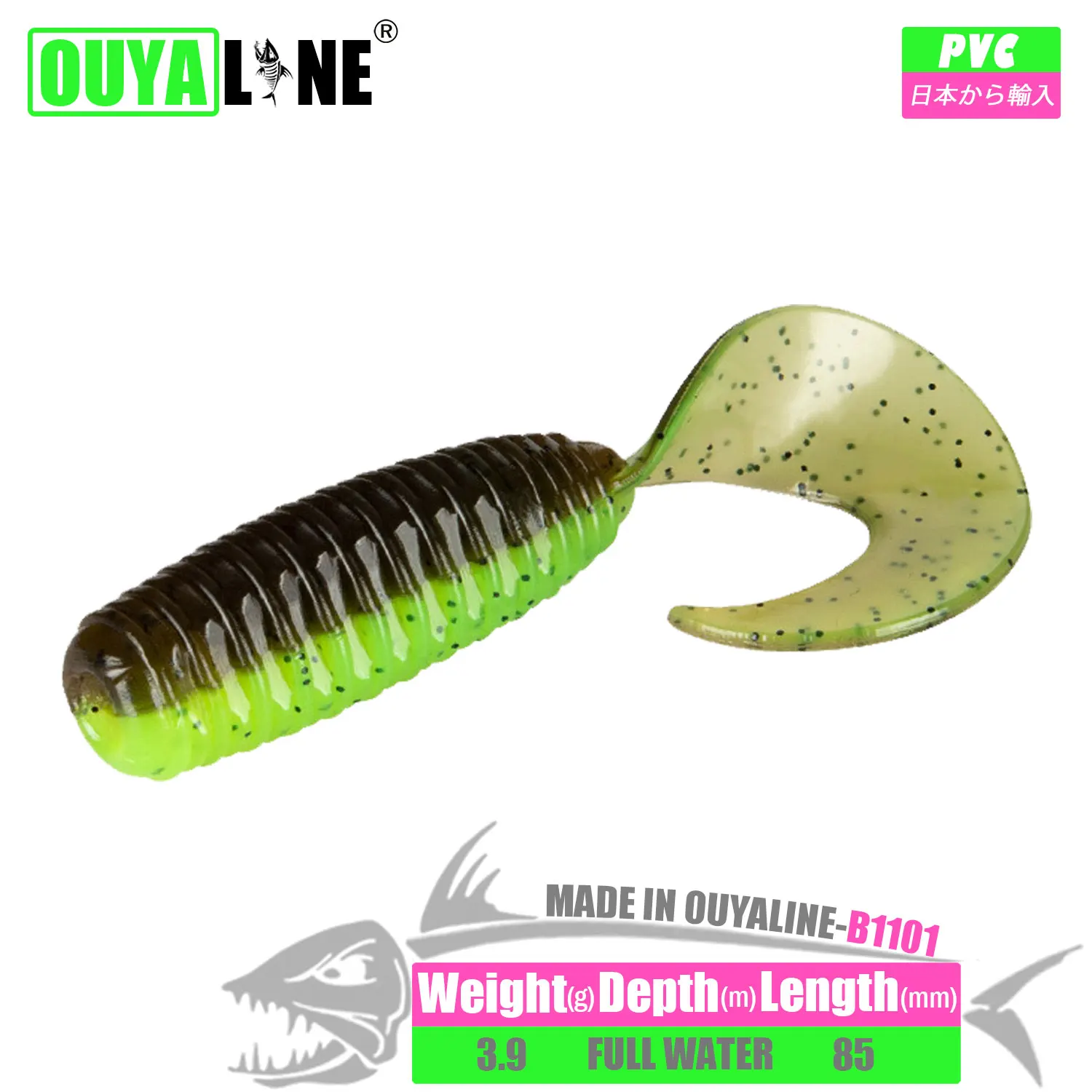 

10pcs/lot Fishing Lure Threaded Softbait 3.9g 85mm Isca Artificial PVC Curly Tail Soft Baits For Jig Head Hook Pesca Pike Tackle