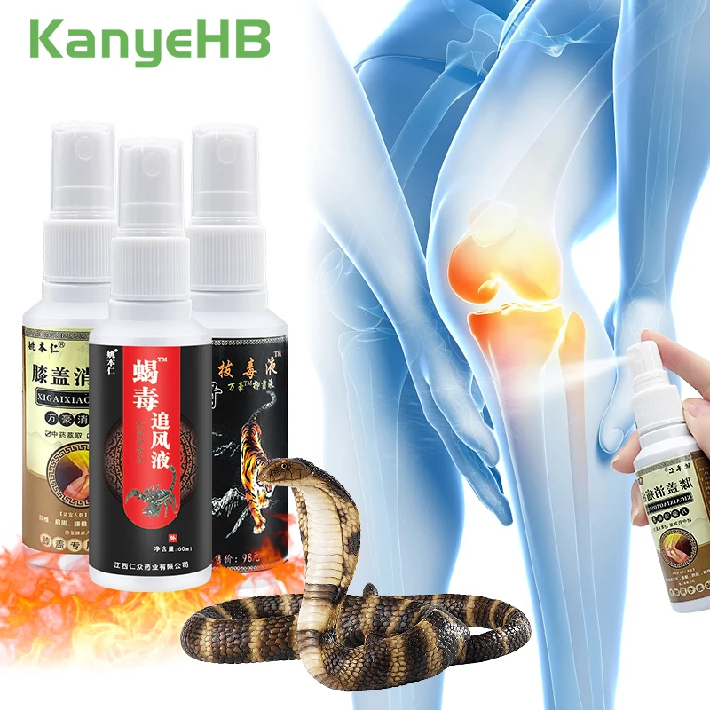 

1/2pcs Snake Venom Knee Pain Spray Self-heating Relax Muscles Pain Relief Spray Herbal Arthritis Spray Knee Medical Plaster