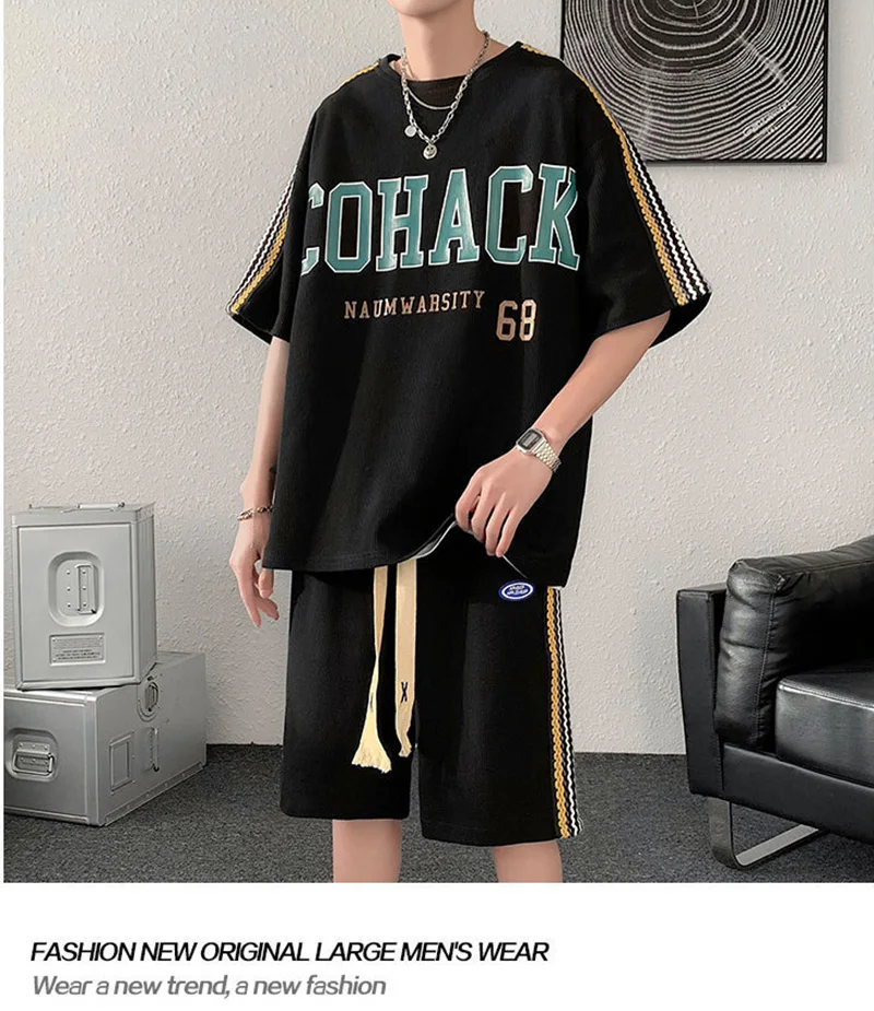 Men's Set 2 Pieces Summer Shorts and T-Shirt with Side Tape New in Matching Sets Short Sleeve Tee Sports Tracksuit Luxury Suit