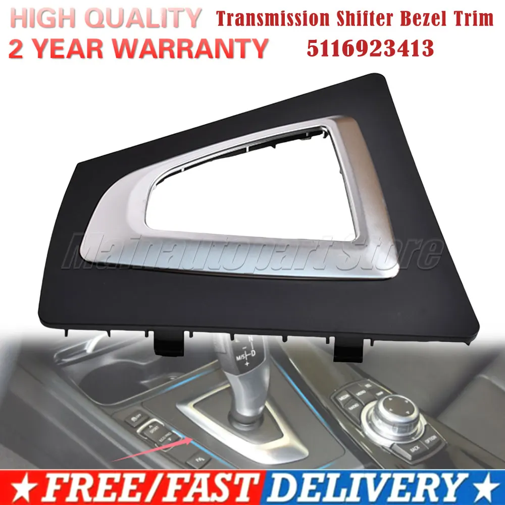 

Для BMW 3 4 серии F30 F31 F34 F35 F32 F33 F36 5116923413 LHD интерьерная передача стандартная крышка коробки передач рамка ободка