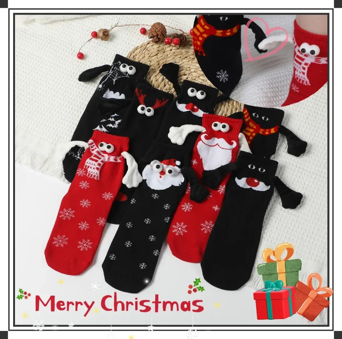 

2023 Cute Christmas Magnetic Socks For Women Men Couple Funny Creative Cartoon Eyes Hand In Hand Mid Tube Pure Cotton Sockings
