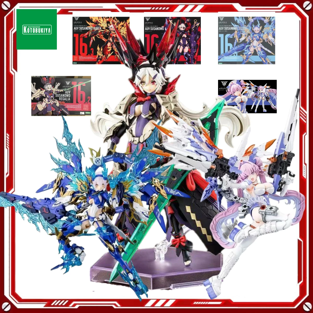Фото Оригинальные фигурки Kotobukiya: Модели Megami Device AUV SUSANOWO GUREN, SOUEN REGALIA MEDIC. Аниме-фигурки, коллекционные модели. №1