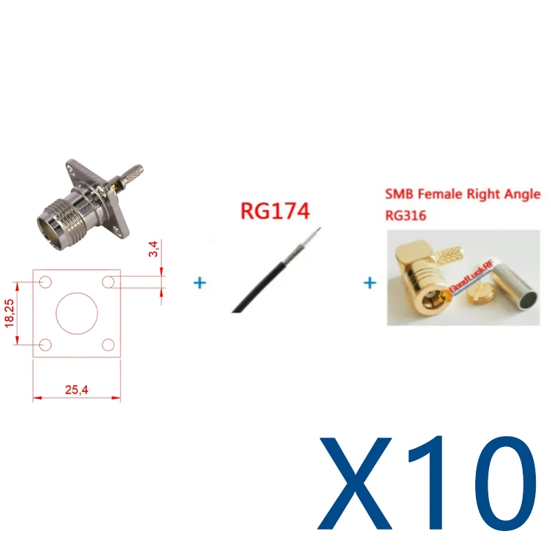 

10 шт. TNC Female - RG174 - SMB Female 180 мм
