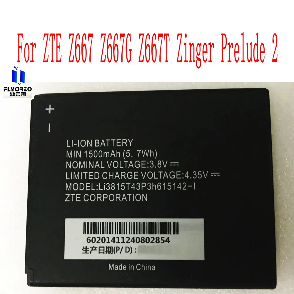 High Quality 1500mAh LI3815T43P3H615142-I Battery For ZTE Z667 Z667G Z667T Zinger Prelude 2 Mobile Phone
