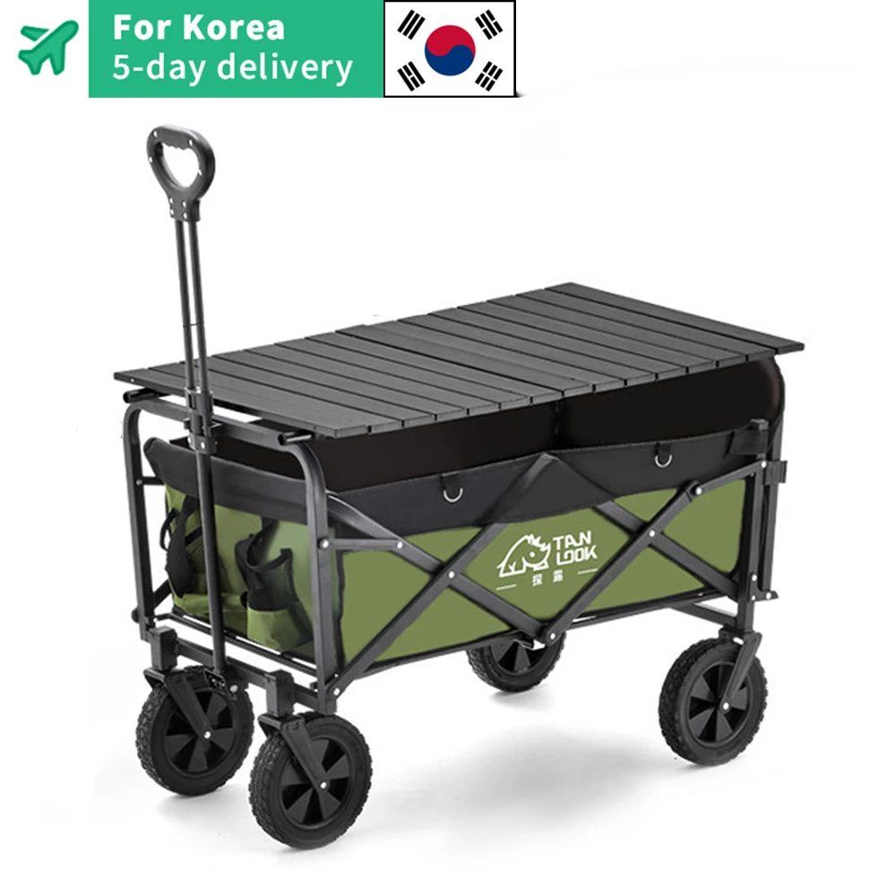 Outdoor folding handcart camping barbecue trailer pull rod rear small cart camping aircraft wheeled cart