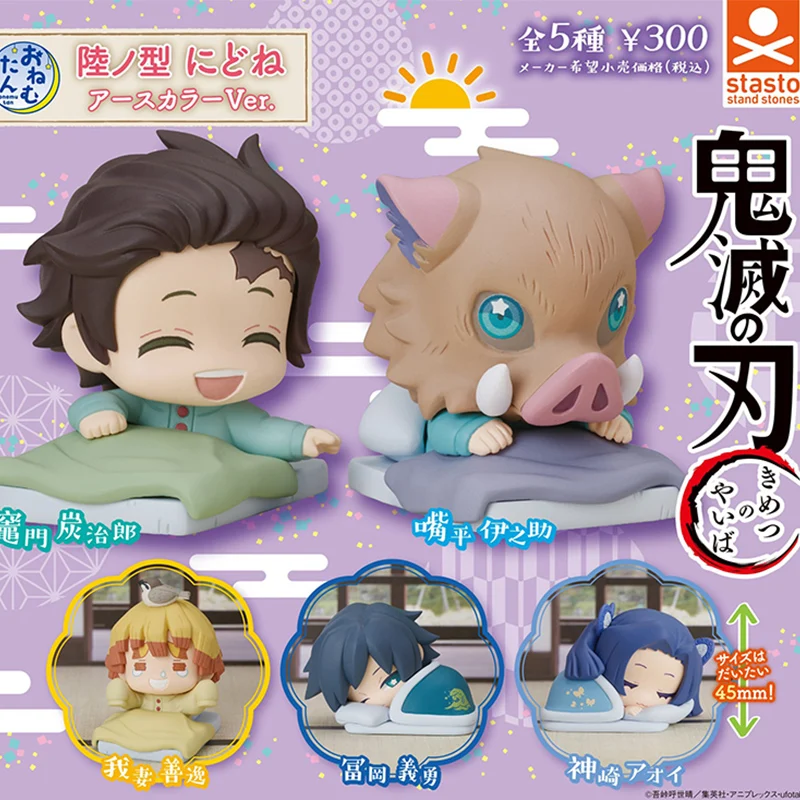 

Экшн-фигурки Zenitsu Tanjirou Nezuko Inosuke, игрушки для детей, подарок на Хэллоуин