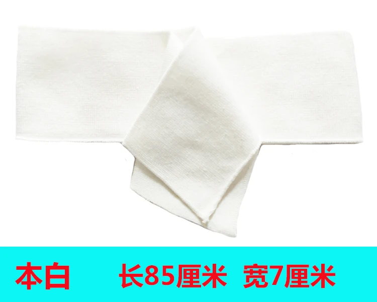 Хлопковая пряжа 7x85 см окрашенная однотонная стрейчевая манжета хлопковая