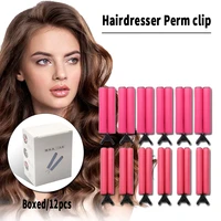 hot sale high temperature perm fixed sponge clip for professional salon perm insulation clips women hairdressing tools