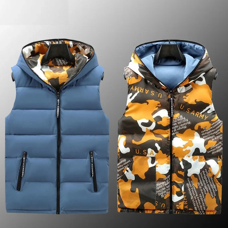 Жилет детский Камуфляжный двусторонний на возраст 105-185 см