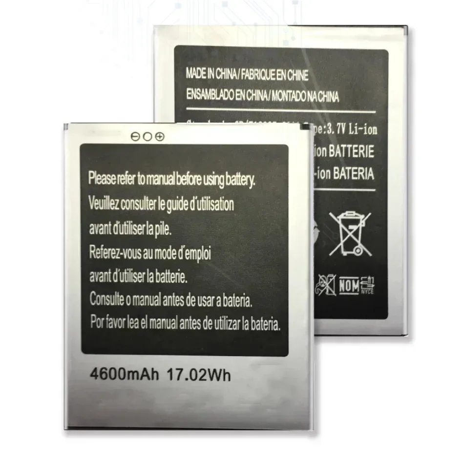 Аккумулятор мобильного телефона 4600 мАч для Star N9000 Kingelon N9800 четырехъядерный