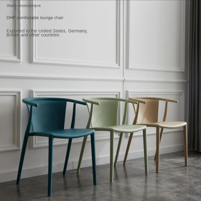

Modern simple plastic back chair thickened economic Nordic lazy leisure small household restaurant furniture