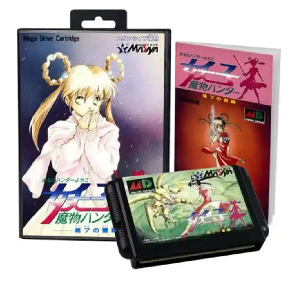 Фото Mamono Hunter Youko - Dai 7 no Keishou с коробкой и руководством для 16-битного игрового картриджа Sega MD System Megadrive Genesis №1