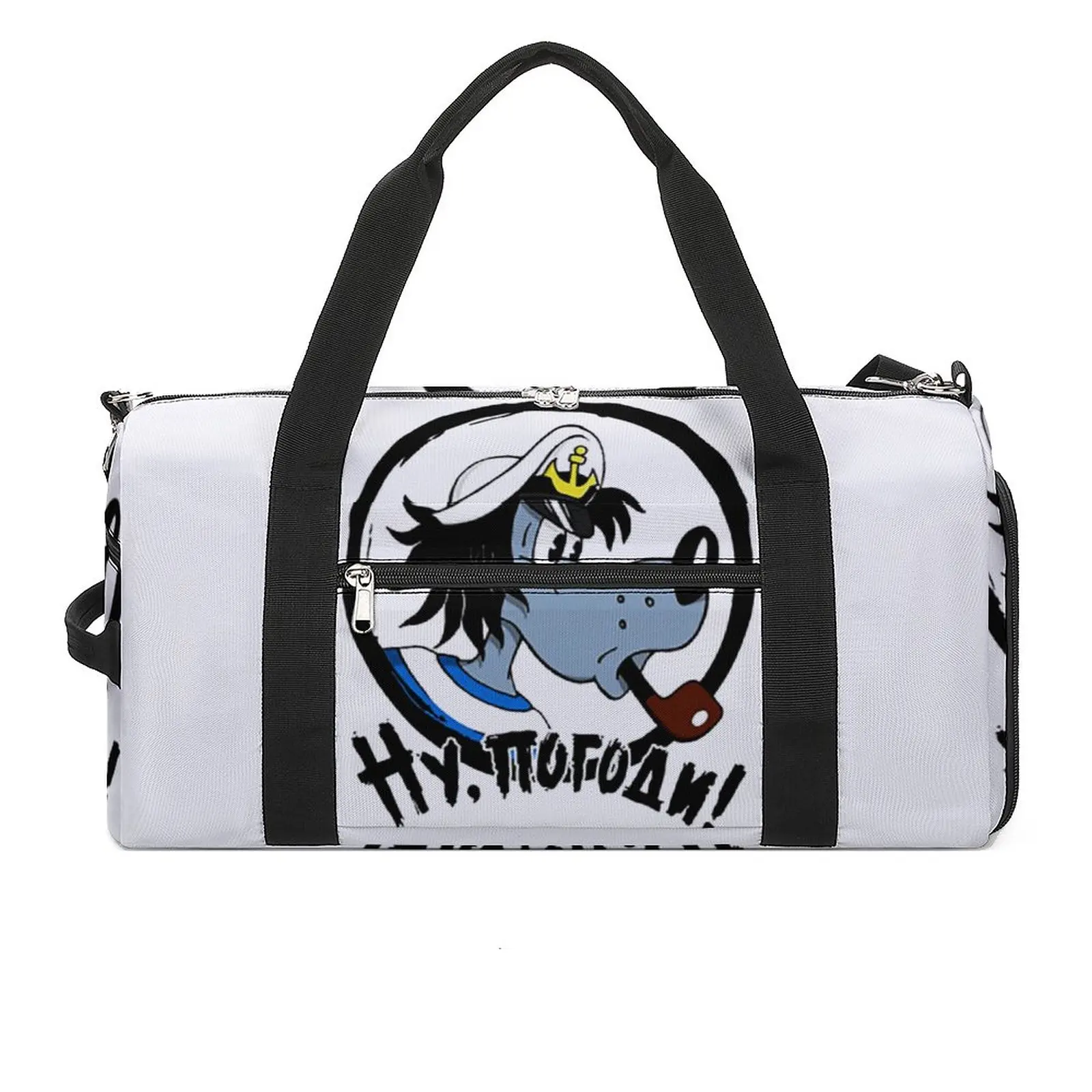 

Nu Pogodi Gym Bag Nautical Wolf Smoking Outdoor Sports Bags with Shoes Travel Design Handbag Colorful Fitness Bag For Men Female