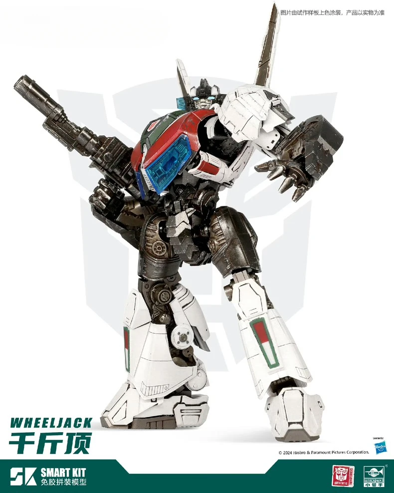 В наличии Новые продукты TRUMPETER SK11 SK-11 Wheeljack Подвижная кукла Без клея сборка