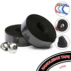 2 шт., лента для руля велосипеда, с пробкой