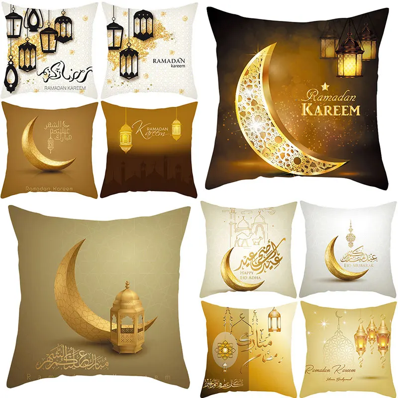 

Наволочка с принтом в этническом стиле, 45 х45 см