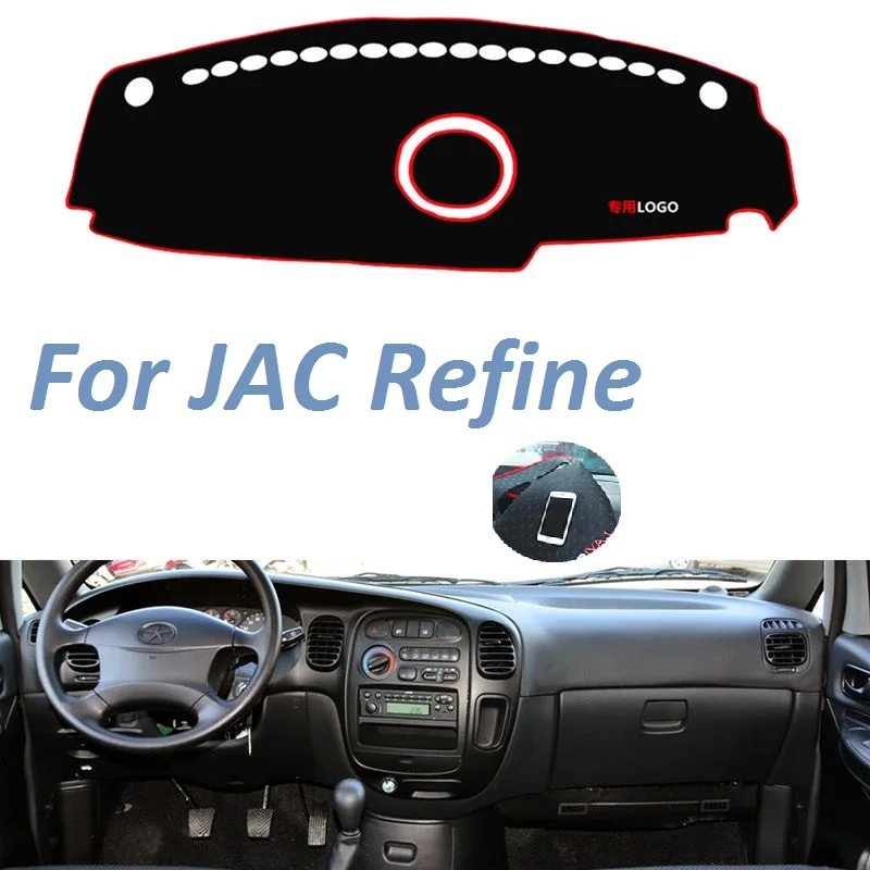 

Нескользящий коврик для приборной панели для JAC