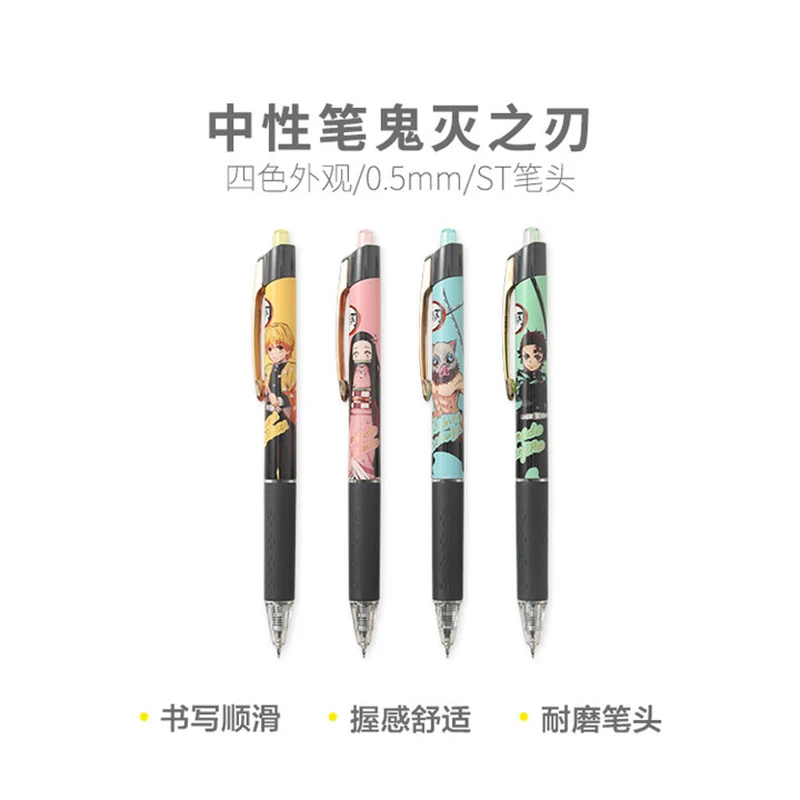 

4PCS/8PCS 0.5MM Retractable Gel Pen Black Ink Anime Pen School Student Supplies Signature Pen Office Supplies Stationery